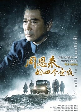 九言(阿九从不咕咕) &#8211; 拉毗 [74P 13V 2.24GB]